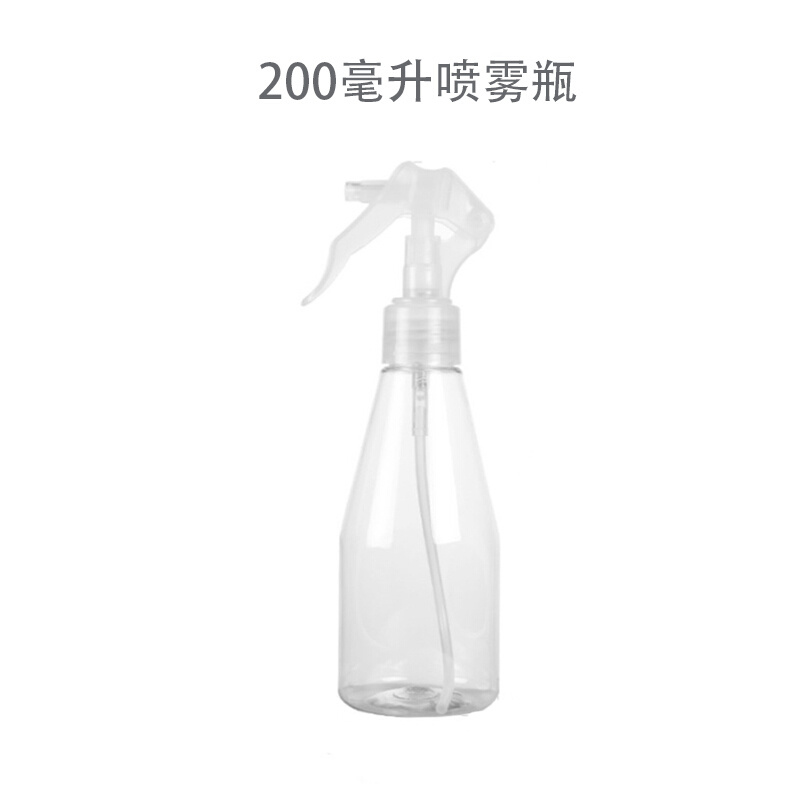 Water Spray Bottle with Top Pump Fully Transparent Trigger Water Spray Bottle