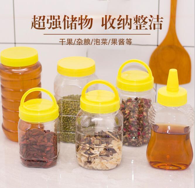 250g Honey Jar Pet Food Packaging Food Grade Honey Container for Salad Sauce