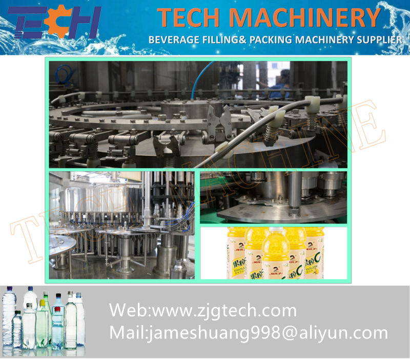 Automatic 3-in-1 Fruit Juice Processing Plant/Orange Juice Bottling Plant