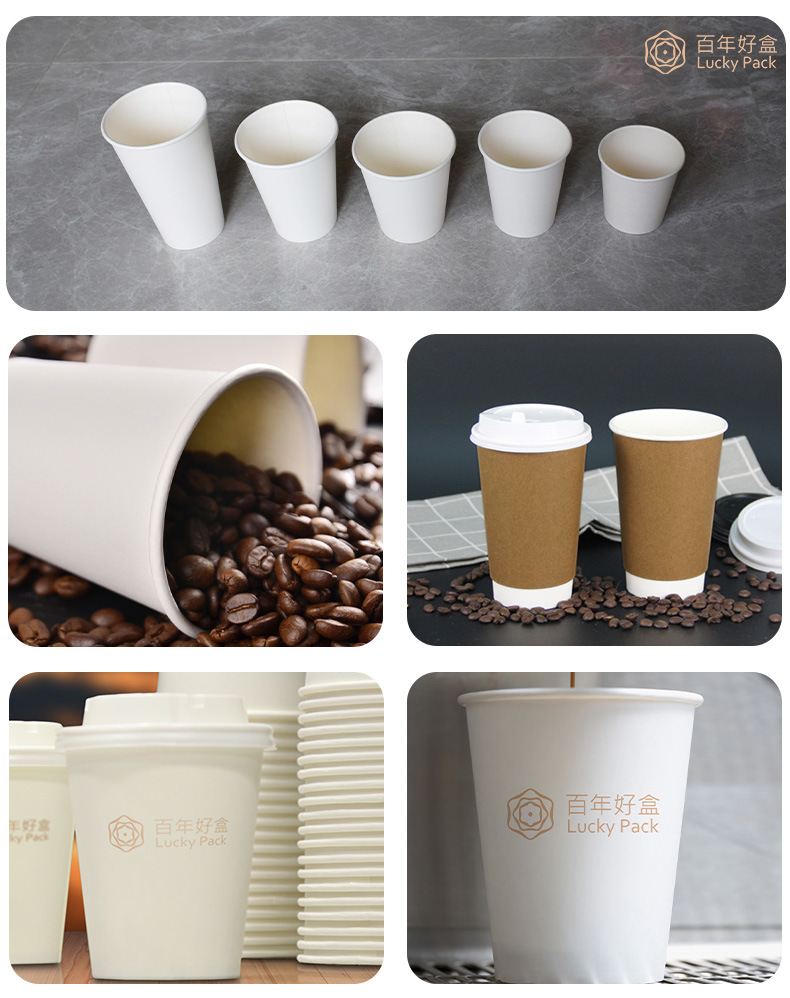 Fruit Juice Paper Cup for Cold Drinking with PE Coating