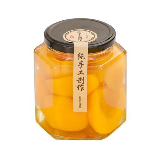 Honey Food Storage Glass Jar