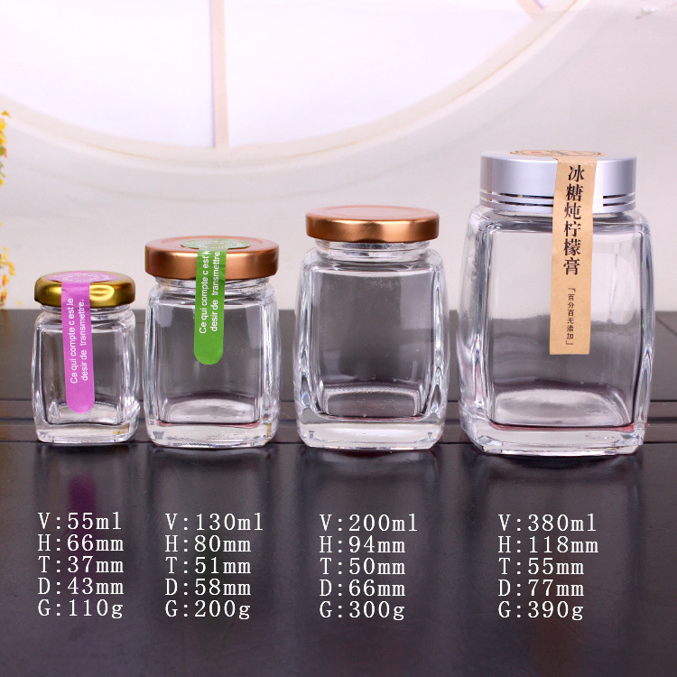 Customized 200ml Honey Glass Jars with Tinplate Cover Glass Cans