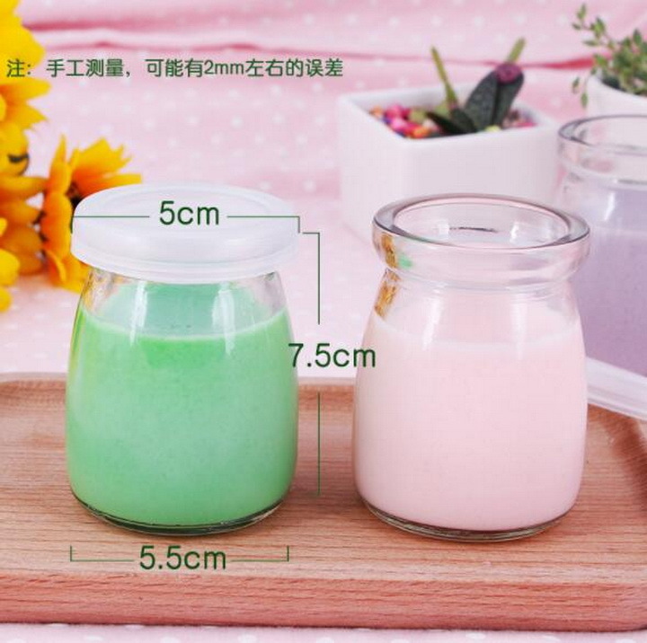 Pudding Glass Bottle with Lid