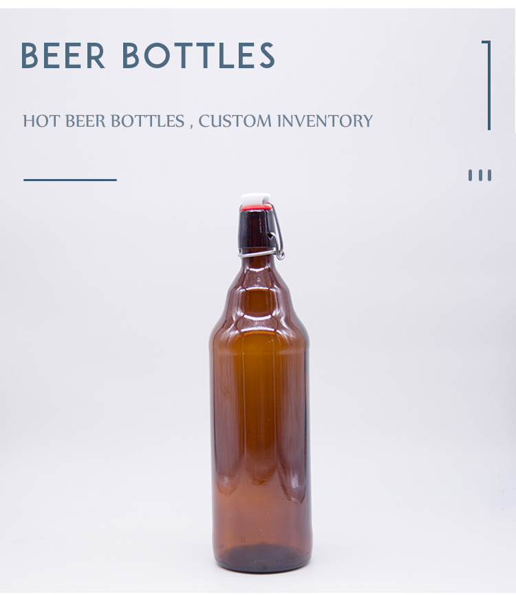 450ml, 1000ml Brown Color Beer Bottles with Airtight Clip Lids