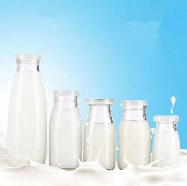 100ml 200ml 250ml 500ml Glass Milk Bottle with Plastic Lid