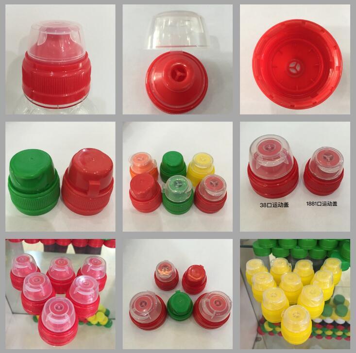 28mm Clear Plastic Flip Top Cap for Beverage Water Drink Bottles