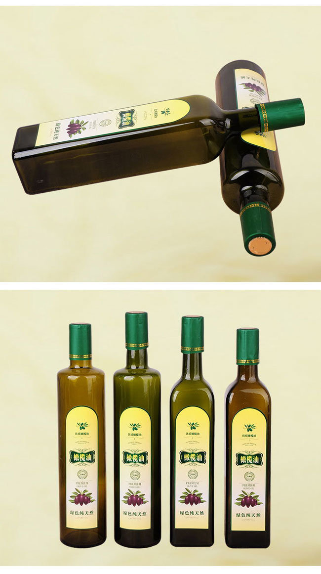 250ml/500ml/750ml Glass Olive Oil Bottle