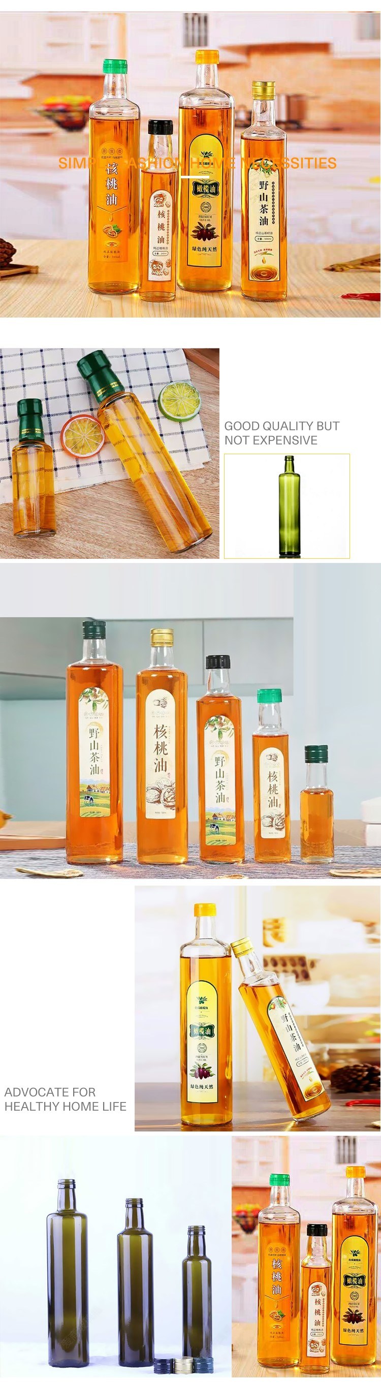 FDA Certificated Various Specifications Olive Oil Glass Bottle