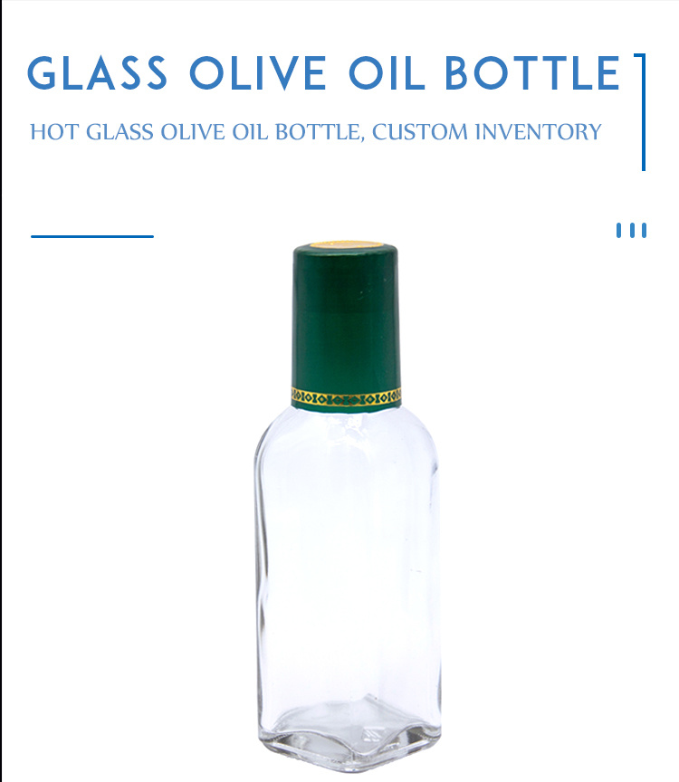 Clear Square Olive Oil Glass Bottles with Lids