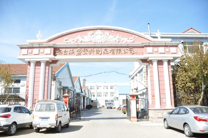 Big/Jumbo/FIBC/PP/Ton/Storage/Package/Bulk/Plastic Bag for Storage Coal/Firewood/Tapioca