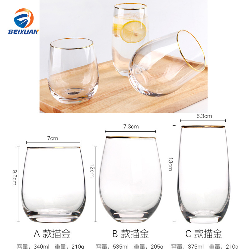 Wholesale Mousse Cup Egg-Shaped Glass Juice Bottle