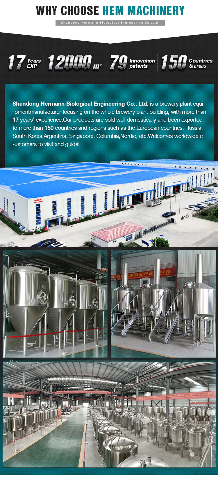 3000liter Automatic Beer Brewery Plant Beer Brewhouse