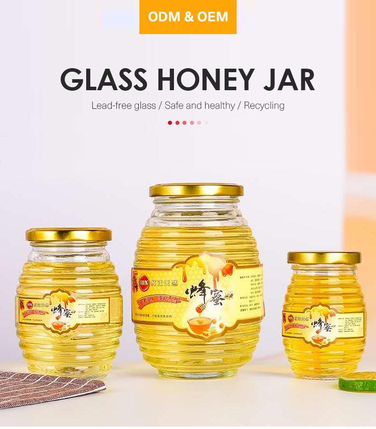 SGS Certificated Honeycomb Shape 100ml Honey Glass Jar