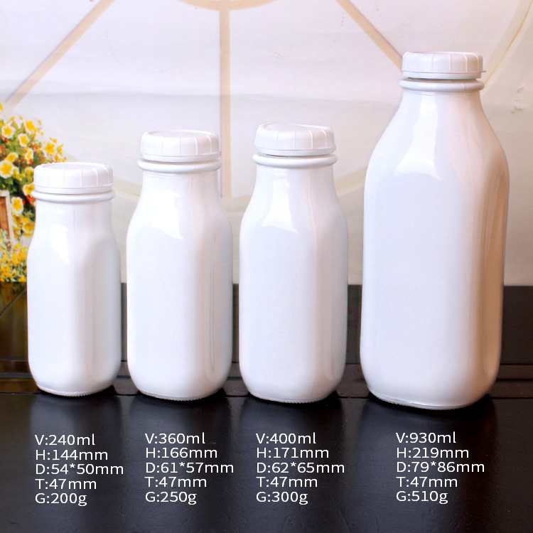 240ml Square White Glass Milk Juice Bottles with Cap