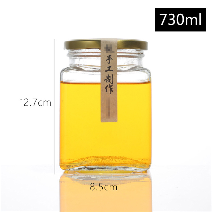 Square Glassware Honey Bottle for Pickles and Food