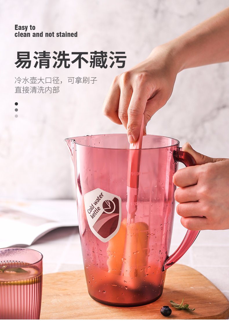 Plastic Water or Juice Kettle with Lid for Summer