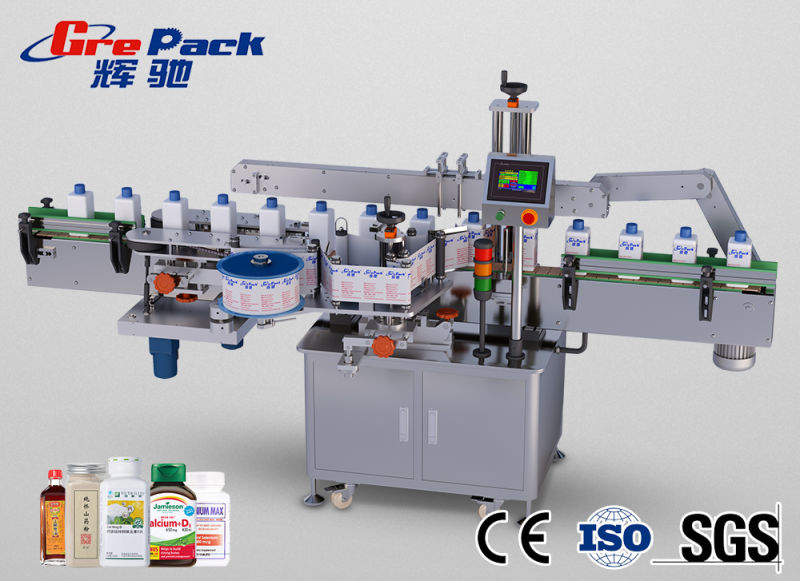 Square Bottle Wrap Around Bottle Lableing Machine