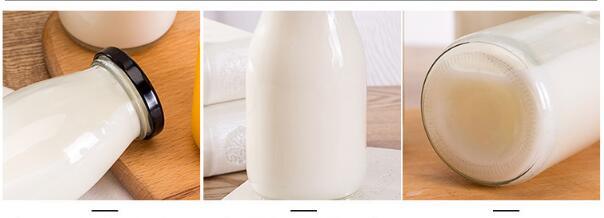 200ml Milk Glass Bottle with Plastic Lid