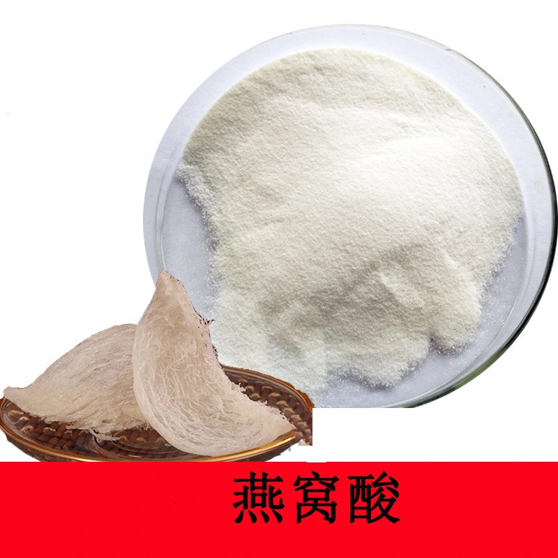 100g Bird's Nest Acid 98% N-Acetylneuraminic Acid Sialic Acid Bird's Nest Powder Bird's Nest Extract