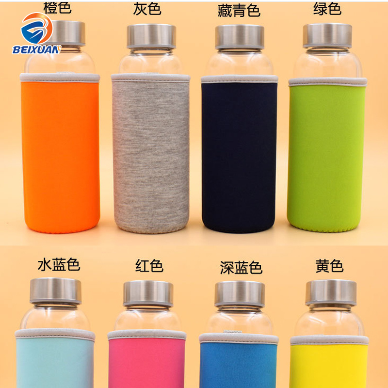 280ml Glass Sports Water Bottles with Different Color Cover Customized Logo