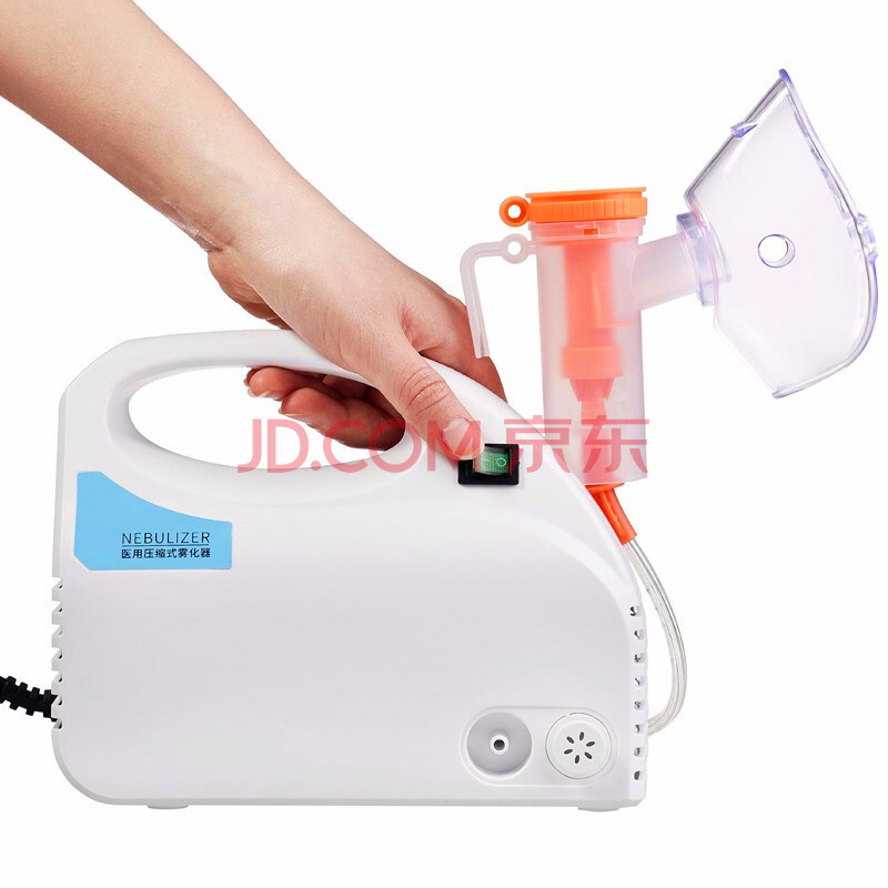 Child Nebulizer Machine Waterless Nebulizing Essential Oil Diffuser