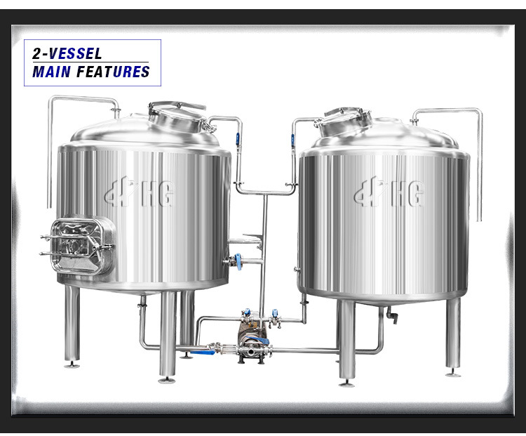 300L Small Beer Brewery Equipment Beer Brewhouse