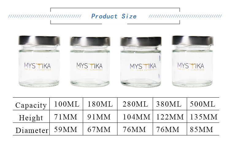 500ml Glass Jar with Metal Lid Glass Container for Honey