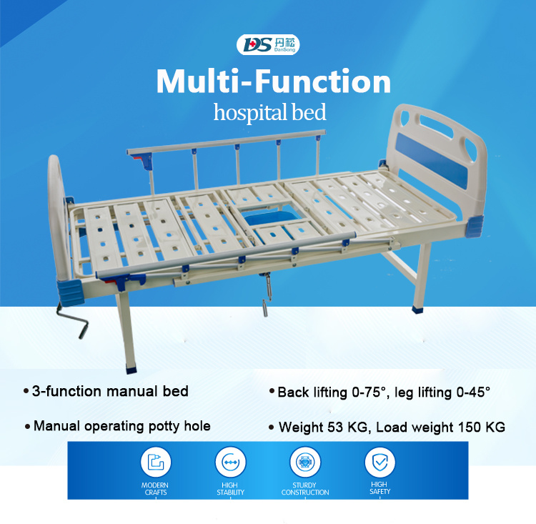 3 Function Manual Hospital Bed Multifunctional Home Nursing Beds with Bedpan Toilet