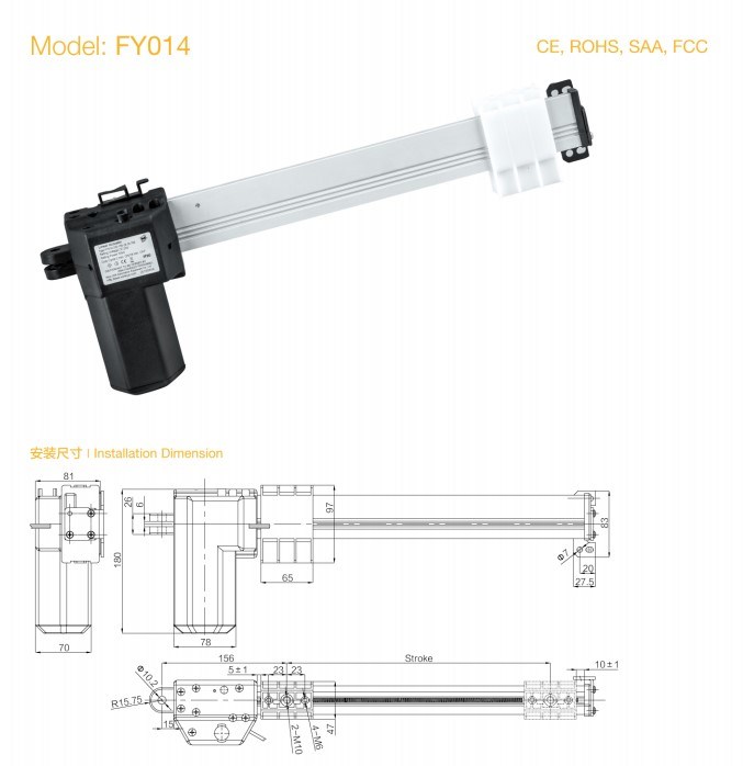 3000n Linear Actuator for Massage Chair with Steel Bracket