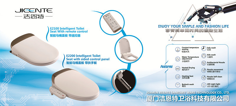 Slim Design Intelligent Toilet Seat