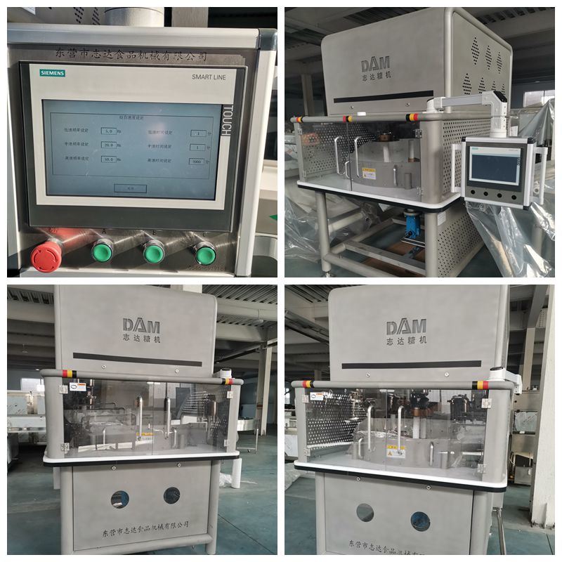 Automatic Discharge Pulling Machine with CE