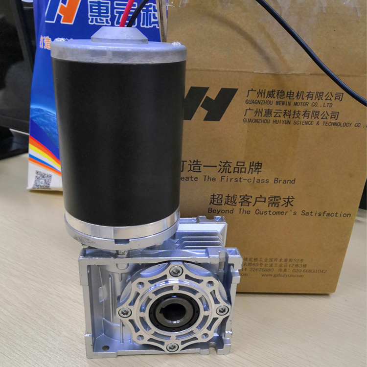 50nm High Torque DC 12 Volt Electrical Hydraulic Pump Motor