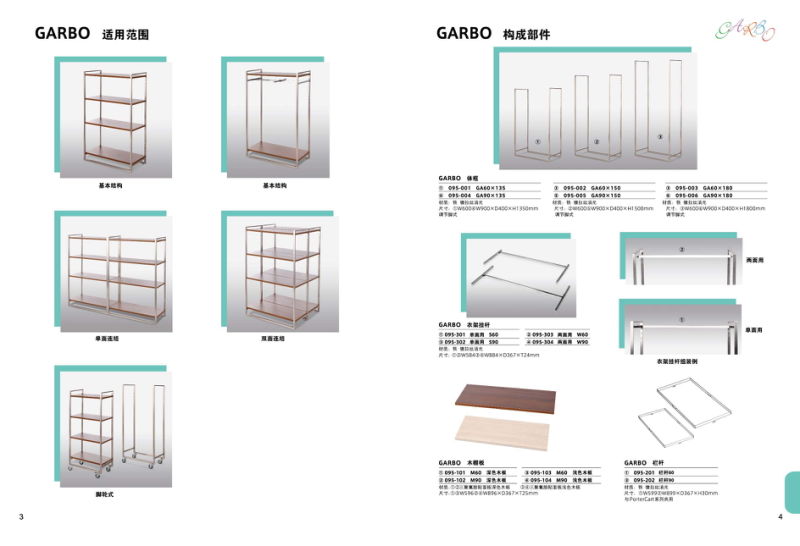 Hot Sale Bathroom Accessories Toiletries Display Stands