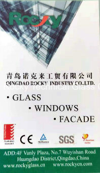 10mm Bronze Tempered/Toughened Glass Door with Ce/ISO/CCC Certificates