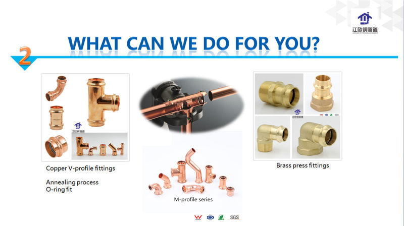 Copper P-Trap P Type Elbow Copper Refrigeration Fittings Copper Fitting