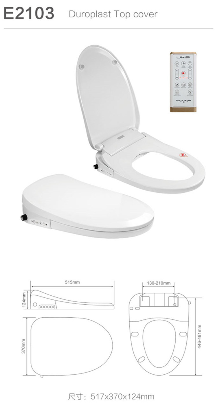 Duroplast Cover V Shape Trendy Smart Toilet Bidet Seat