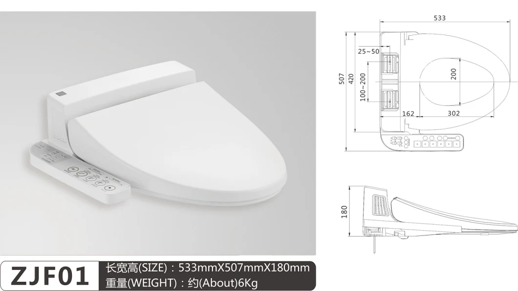 Smart Bathroom Plastic Elongated Intelligent Wc Bidet Toilet Seat