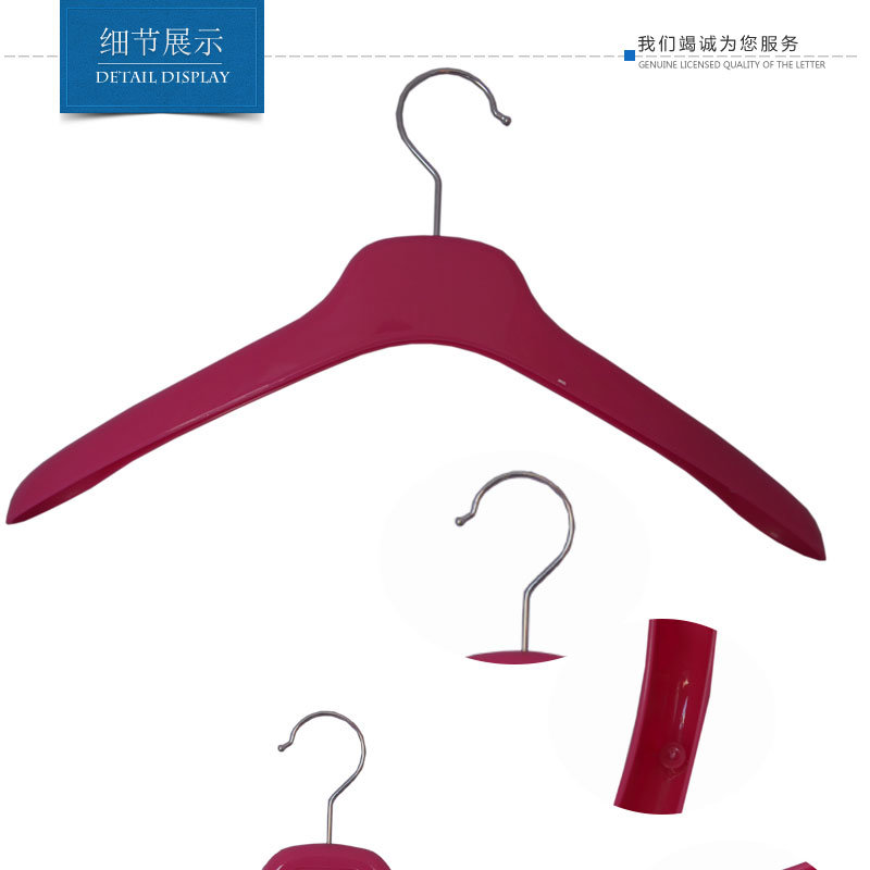 Midium Size Plastic Ladies Coat or Jacket Window Display Hangers