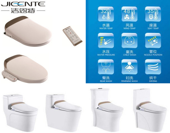 Electronic Automatic Toilet Seat