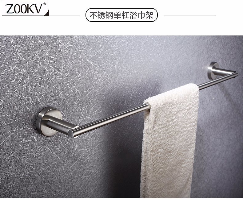 Premium 304 Stainless Steel Bathroom Accessories for Bathroom