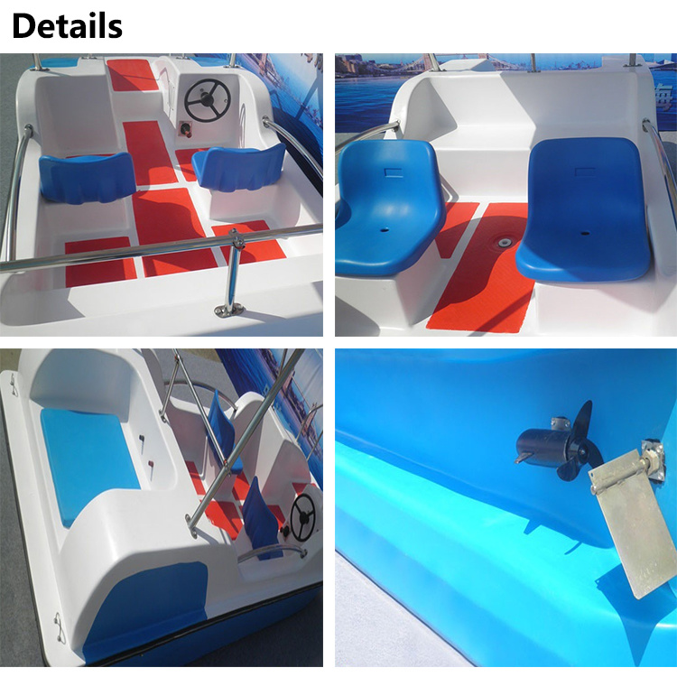 4 Seats Fiberglass Mini Leisure Electric Boats for Park