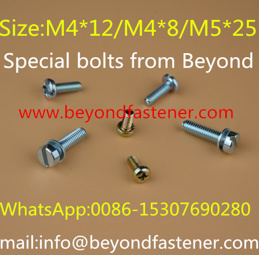 Terminal Cover Screw/Terminal Cover Bolts/Terminal Cover Fastener