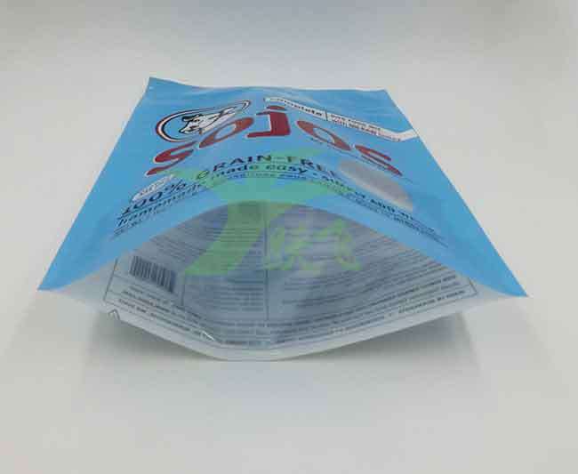 Custom Heavy Duty Pet Food Packaging Bag