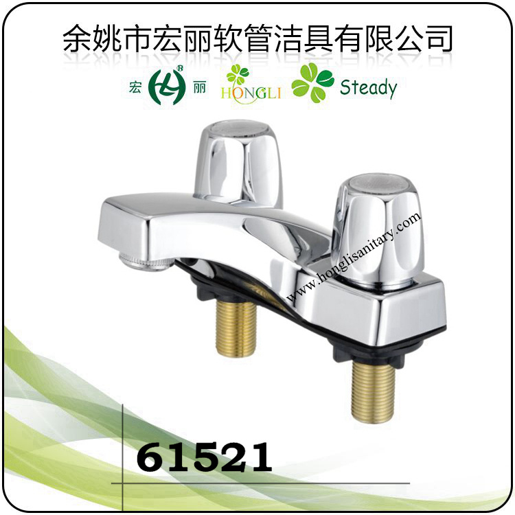 4 Inches Lavatory Faucet, Basin Faucet, Plastic Faucet