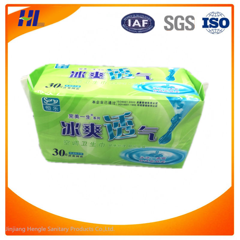 Organic Cotton Feminine Sanitary Napkin/ Free Sample Sanitary Towels