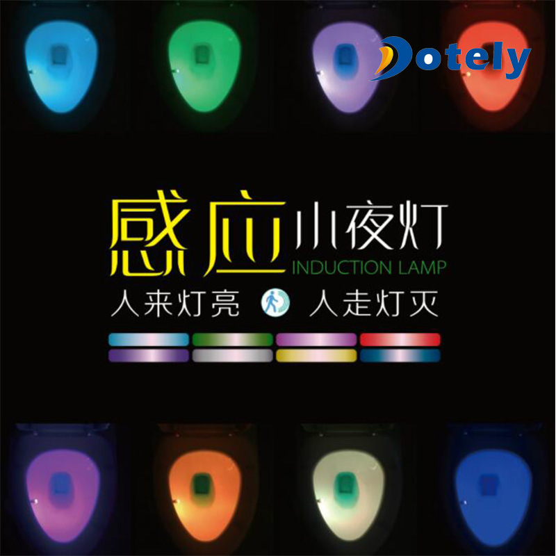 8 Color Changing LED Toilet Seat Motion Lights