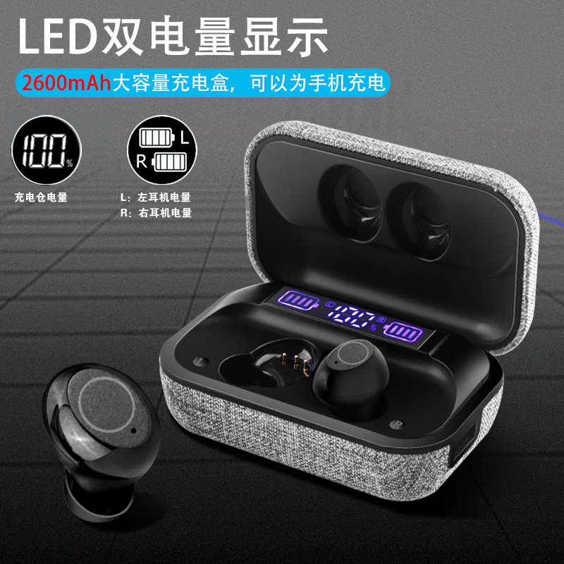 Full Function Tws Earphone with LED Display Suitable for Winter