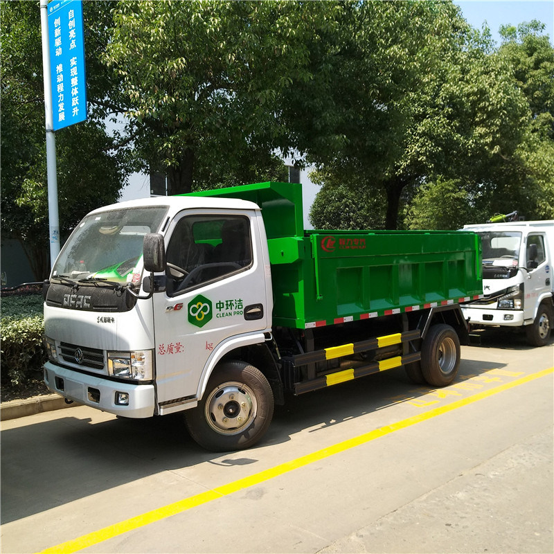 Dongfeng Small 4tons 5tons Brand New Rear Loader Hydraulic Dump Garbage Truck