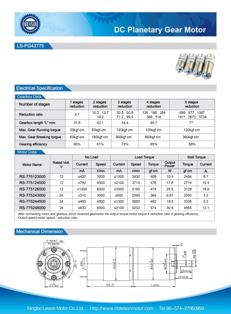 42mm 12 Volt 24 Volt Brushed DC Planetary Gear Motor with Encoder