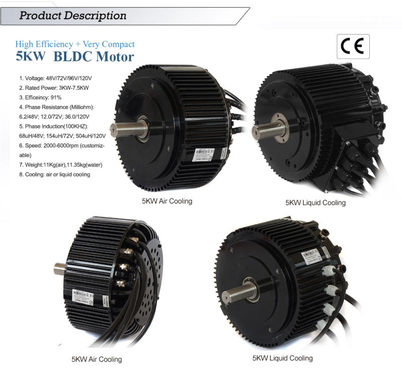 Best performance 5kw BLDC electric motor for electric go kart